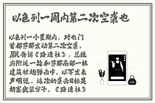 精品丰满**一区二区三区
