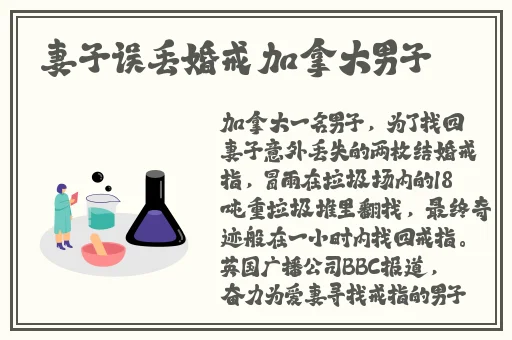 在线看的免费网站黄2018