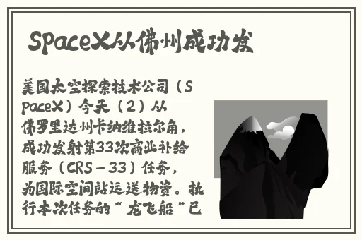 反差婊吃瓜爆料黑料最新网曝